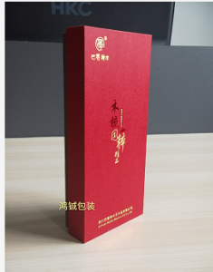 定制產(chǎn)品精裝盒